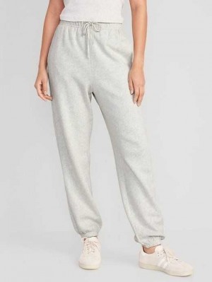 Old Navy Extra High-Waisted Jogger Sweatpants Jogginghose Damen Hellgrau | 2493OLSCR