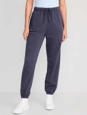 Old Navy Extra High-Waisted Jogger Sweatpants Jogginghose Damen Volcanic Glass | 0541TCQIV