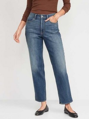 Old Navy High-Waisted Wow Loose Jeans Jeans Damen Campeche | 9710YLPNX