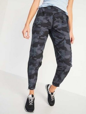 Old Navy StretchTech Jogger Pants Sportbekleidung Damen Hellblau Camouflage | 4527BRTDV